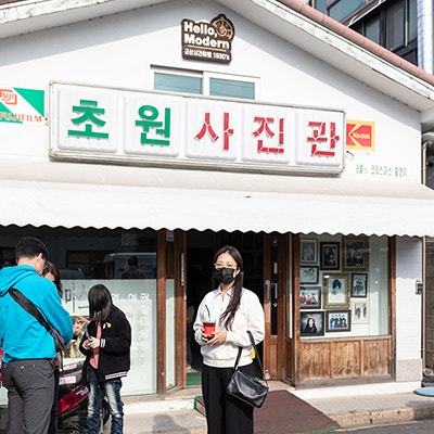 군산 여행 _ 8월의 크리스마스 촬영지 : 초원사진관, 말랭이마을, 신흥동 일본식 가옥까지 볼....