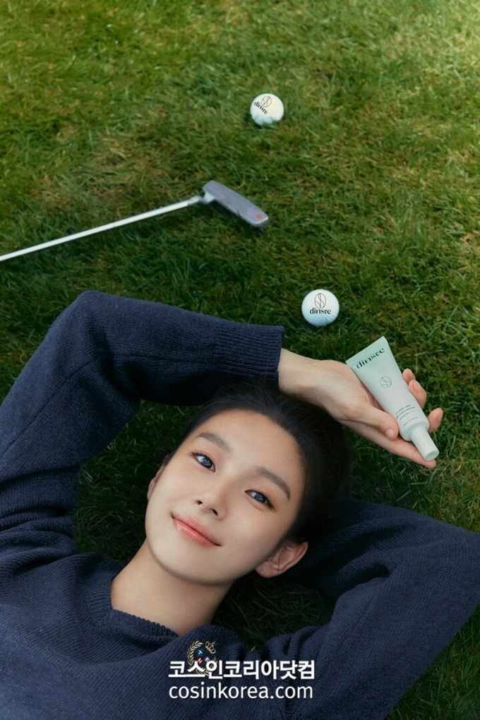 [코스인<b>코리아닷컴</b>] 유한양행, 프리미엄 비건 선케어 브랜드... 