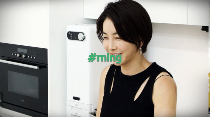 편스토랑 진서연 제주도 집 위치 어디 다이어트 감량 짜장면 레시피 식단 프로필 인스타