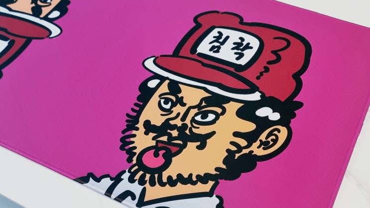 침착맨을보며 구입했었던 굿즈 후기 (침착맨 장패드, 곽튜브 후드티) 침착맨을보며 구입했었던 굿즈 후기 (침착맨 장패드, 곽튜브 후드티)