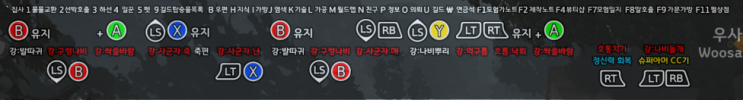  Kuadro 이미지 오버레이 프로그램