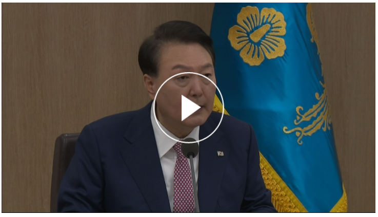 '할 수 있는 만큼 늘려야'…윤 대통령, <b>의대</b> 정원 확대 <b>방침</b> 확고