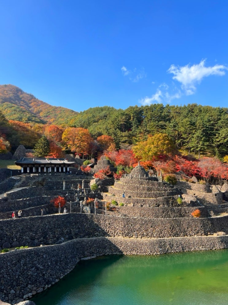  너무 좋았던 가을 하동 여행 - 단풍으로 물든 지리산 청학동 삼성궁