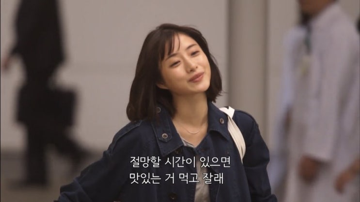 제주도 언내추럴 간단일상보고의 신