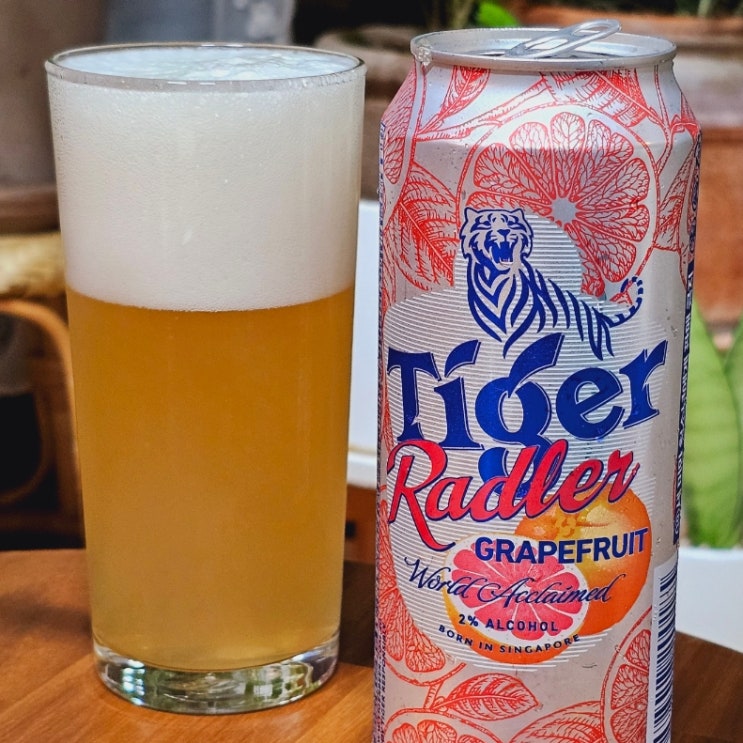  타이거 자몽 맥주 (도수, 가격, 파는곳, 맛)