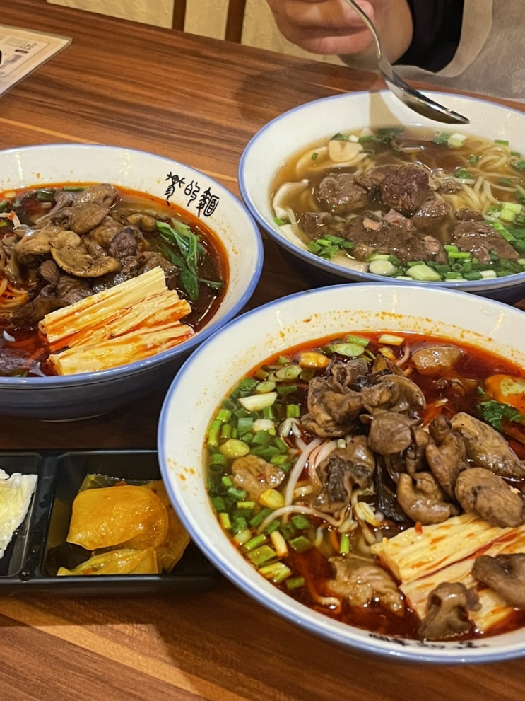  [필동/충무로] “진더미엔” 마라곱창국수&인절미 꿔바로우 맛집