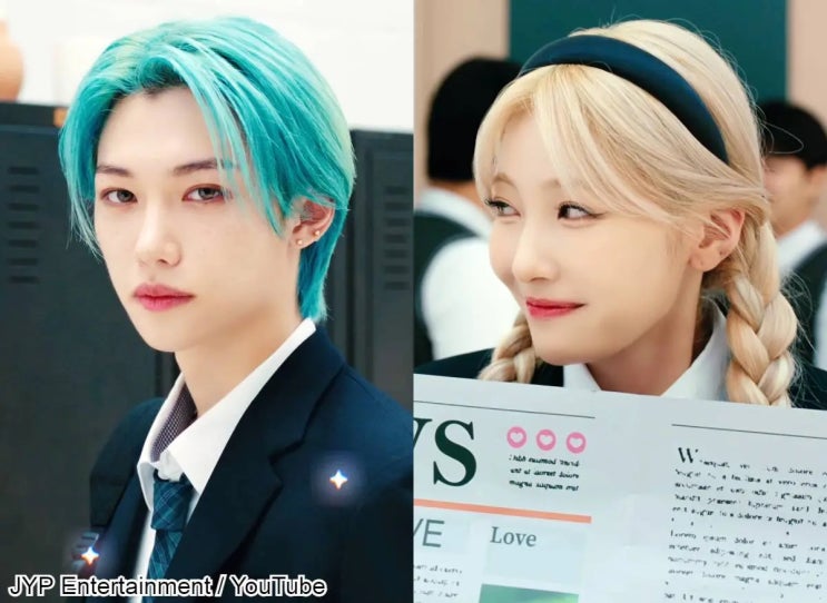 <b>스트레이키즈</b> 펠릭스, 니쥬... 신곡 'HEARTRIS' <b>뮤비</b> 출연... 