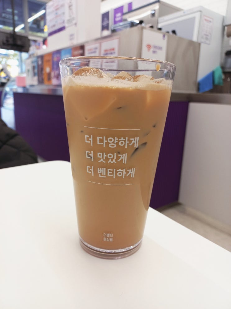  천안아산카페 더벤티탕정역점