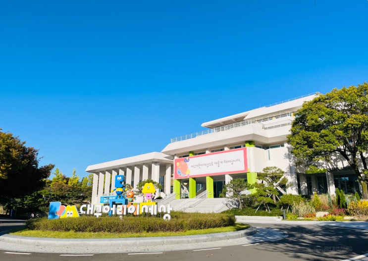 대구 어린이세상 놀이터 예약 주차 수성구 아기랑 실내 가볼만한곳 어린이회관 대구 어린이세상 놀이터 예약 주차 수성구 아기랑 실내 가볼만한곳 어린이회관