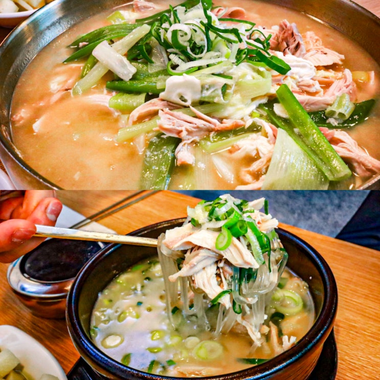  인천 신포동 칼국수 맛집 전 메뉴 다 먹어본 찐 단골이 강추하는 밥집 닭곰탱이