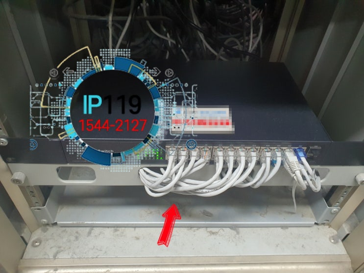 랜공사 한번으로 네트워크 장애 스위치 고장 해결!