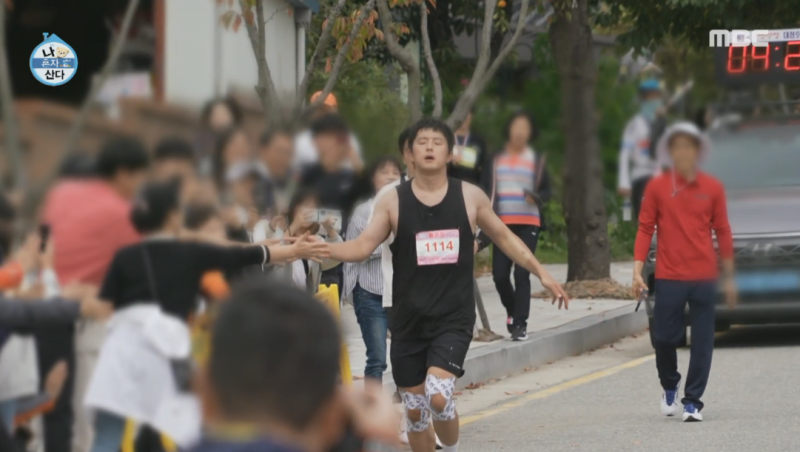 나 혼자 산다 [기안84 마라톤 완주!!] 풀코스 마라톤 4시간 47분. sub 5!