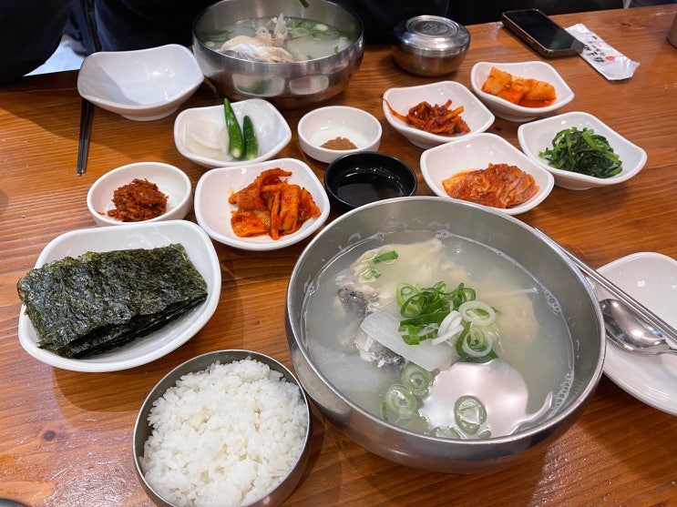  해운대 속씨원한 대구탕 해장국으로 최고