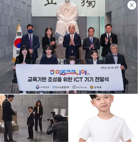 [고려방송] 보훈부, 광주고려인마을 <b>거주</b> <b>독립유공자 후손</b>에게... 