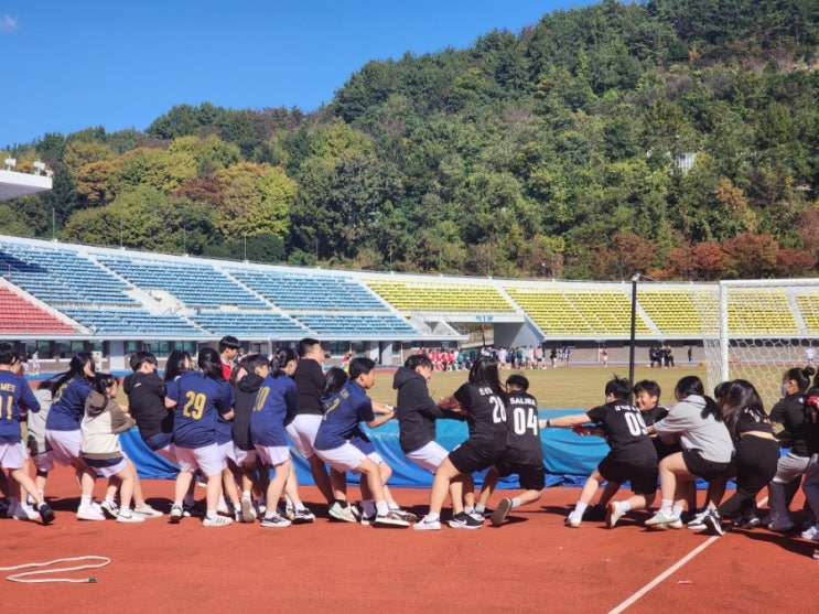  요즘 체육대회: '건강데이'라는 이름으로~~