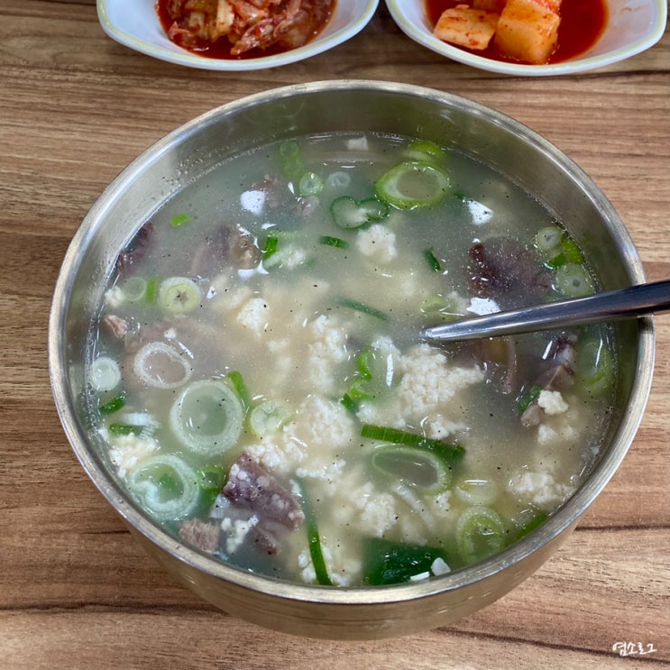  강릉 맛집 광덕식당 순두부 소머리국밥 소순이 내돈내산 후기