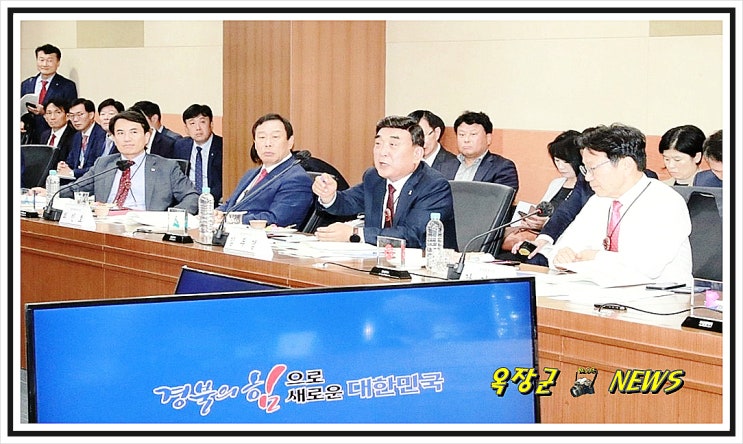 참석해 ‘해오름산업벨트 지원 <b>특별법</b>’ 제정 강력 <b>건의</b>