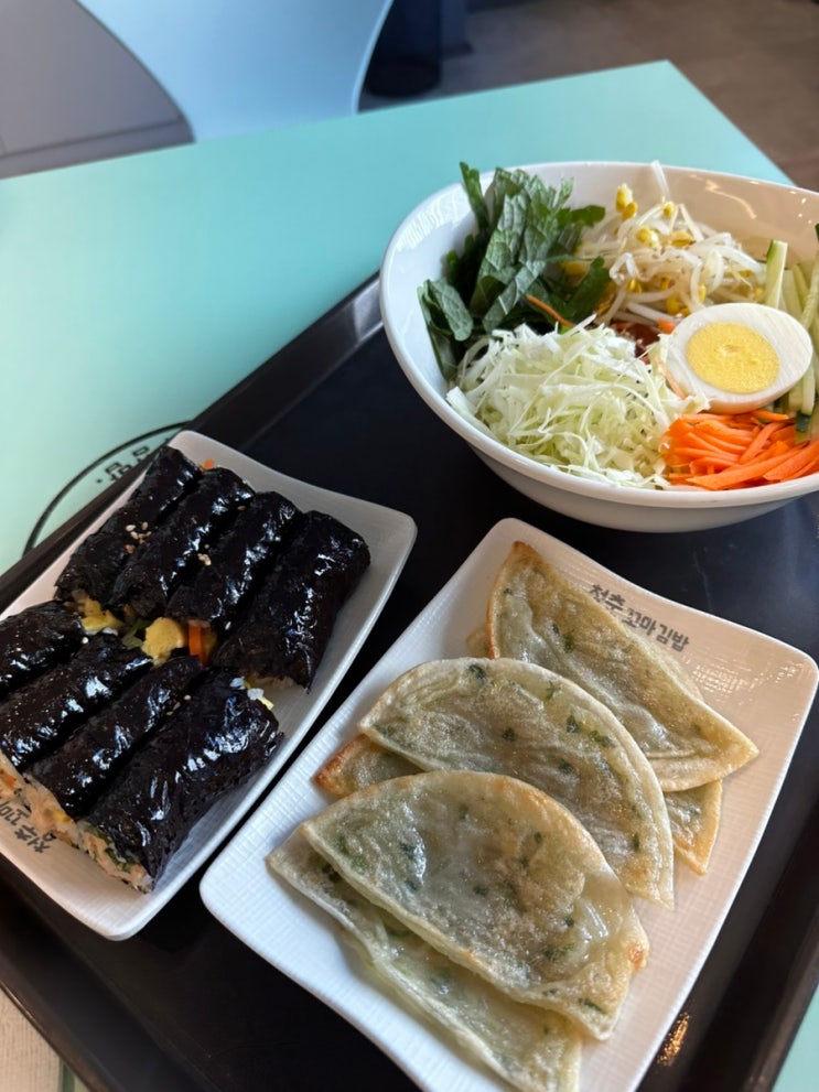  청춘꼬마김밥 혼밥하기 좋은 마곡역 분식맛집 내돈내산