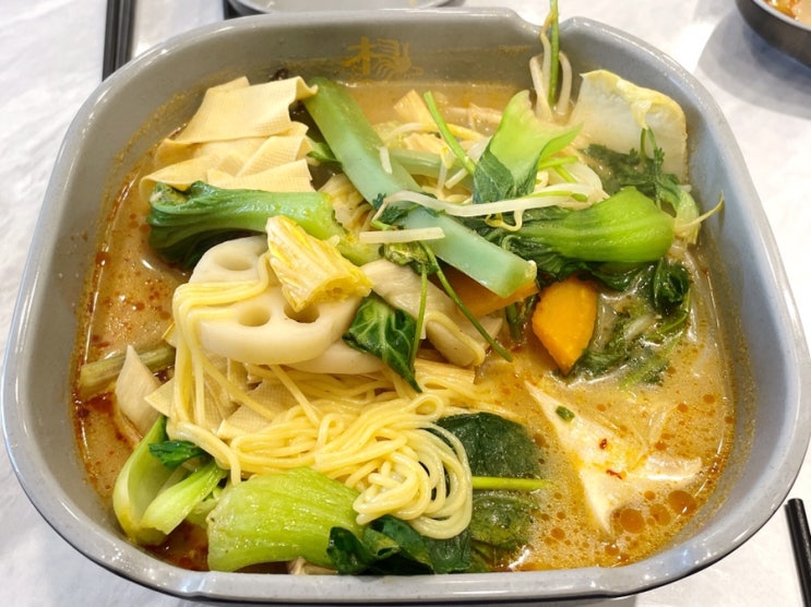  을지로입구 명동역 꿔바로우 찐 맛집 양궈푸 마라탕