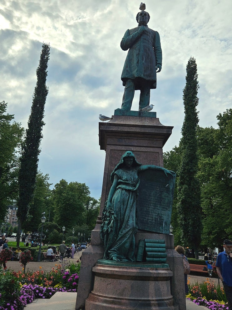 북유럽 7개국 여행 : 핀란드 (헬싱키 -&gt;에스플라나디 공원, 레스토랑 '카펠리 Kappeli' , 요한 루드비히 루네베르그 기념비)