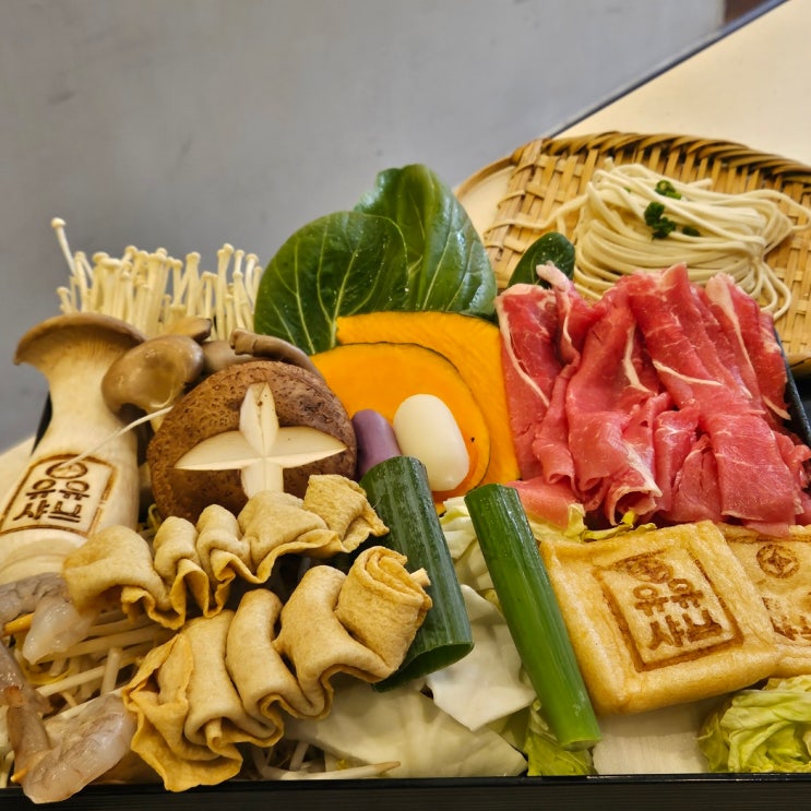  순천 조례호수공원 가볼만한곳 유유샤브 순천점 반반샤브 순천샤브샤브 맛집 추천