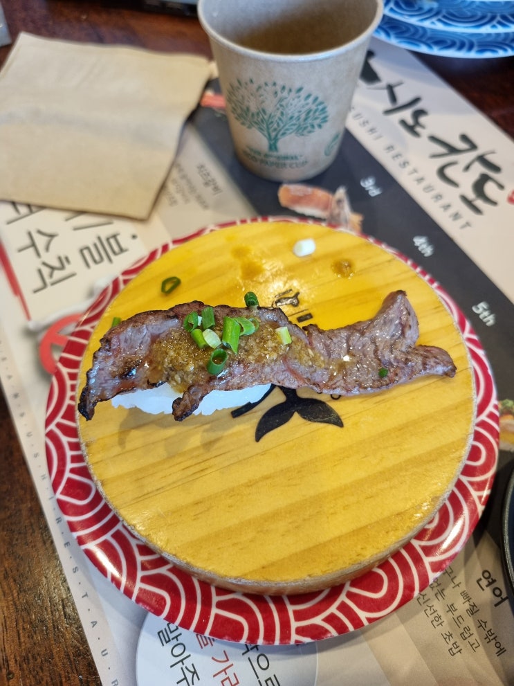  동탄 초밥 맛집 스시노칸도 언제나 맛있다는~