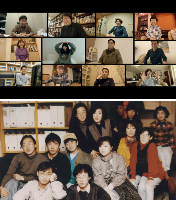  넷플릭스 10월 신작 요즘 넷플 뭐봄 <데블스 플랜> <노란문: 세기말 시네필 다이어리>