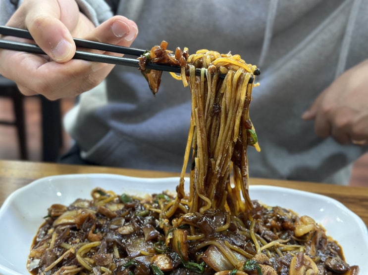  춘의역맛집 중화요리첸에서 주말 가족모임