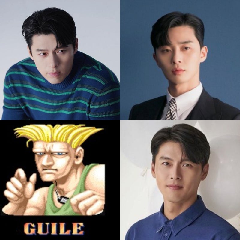 남자연예인 현빈 박서준 가일컷 가일펌 짧은 숏헤어스타일 손질 뜻 가격 2023 유행머리