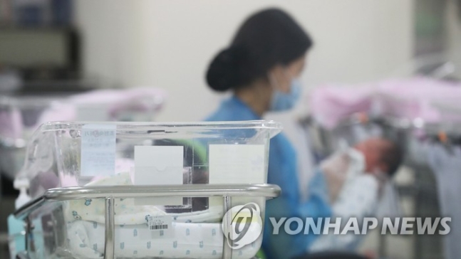 '출산·군복무'하면 국민연금 더 준다 '출산·군복무'하면 국민연금 더 준다