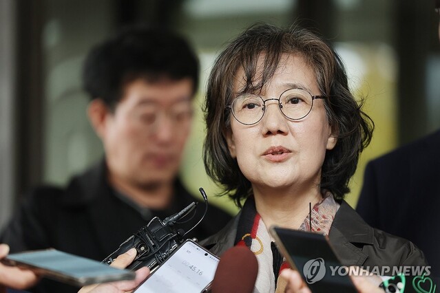 전말, <b>명예훼손</b> 무죄 대법원 판결에 부쳐 <b>박유하</b> ‘매춘부... 