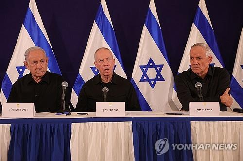 네타냐후 "가자 지상작전, 전쟁 두번째 단계…길고 어려울 것" 네타냐후 "가자 지상작전, 전쟁 두번째 단계…길고 어려울 것"
