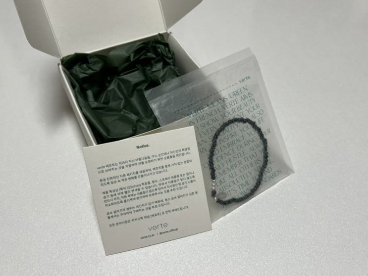 여자 팔찌 추천 베흐트 MOC BRACESET 내돈내산ㅣ심플한 팔찌
