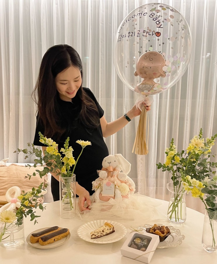  서프라이즈 베이비샤워 파티 받음! 뜻 풍선 케이크 선물 시기 등 꿀팁