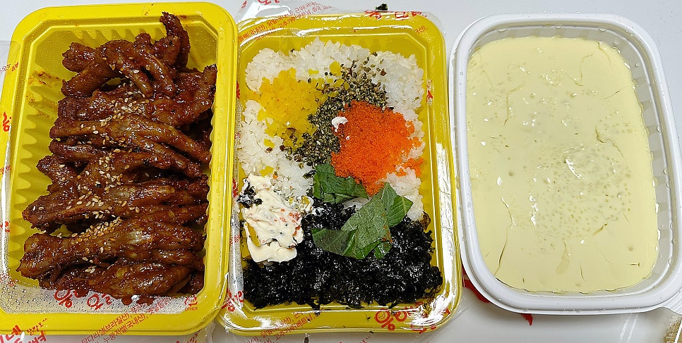 웅이네오돌뼈 기흥점 사진 5