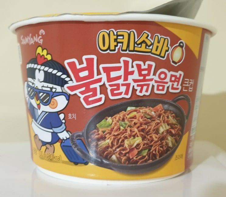  한국 야끼소바 불닭볶음면 솔직 후기 (일본 야끼소바불닭과 비교)