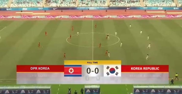 2024 파리 올림픽 여자축구 아시아 2차예선 B조 2차전 북한 vs 대한민국