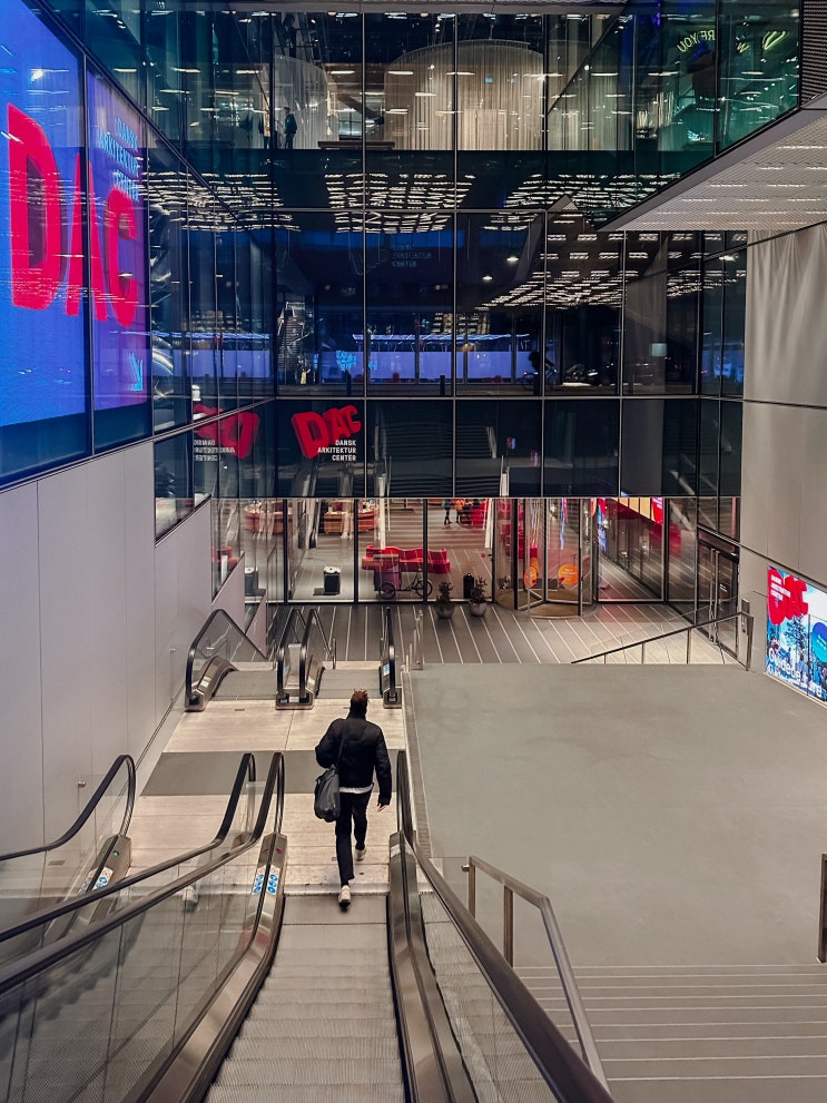  코펜하겐 카드로 무료입장 가능한 '덴마크 건축센터 (Danish Architecture Centre)' 후기
