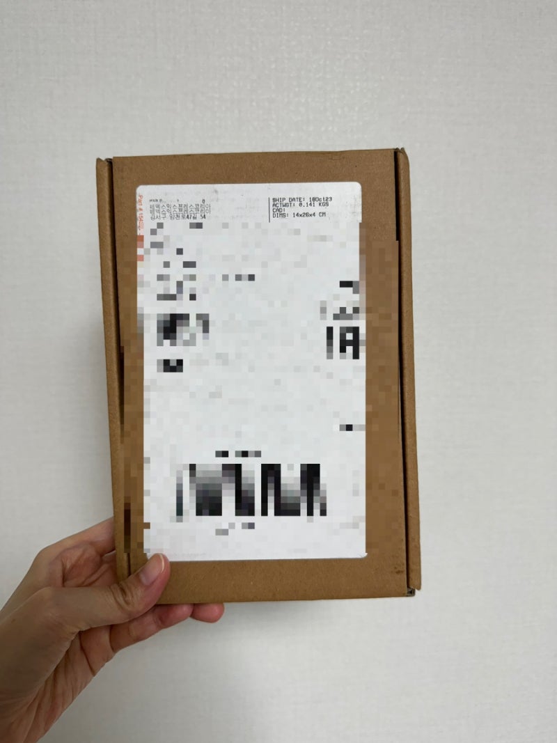아이폰 XS 애플스토어 공홈 Trade in , 보상판매 방법과 후기