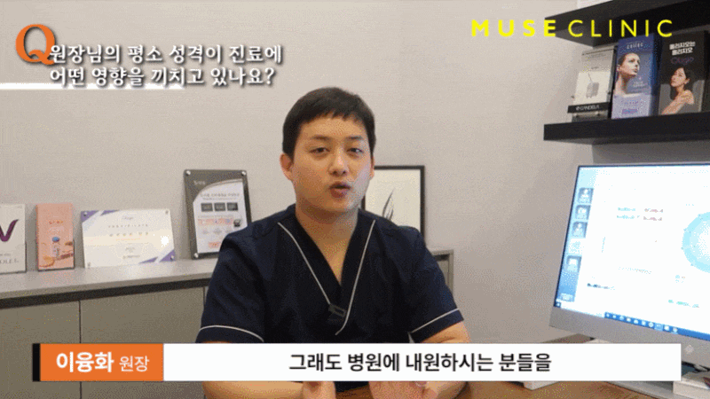 청주실리프팅? 돈 낭비를 피하는 팁 5