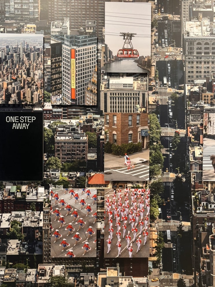  창밖을 보라