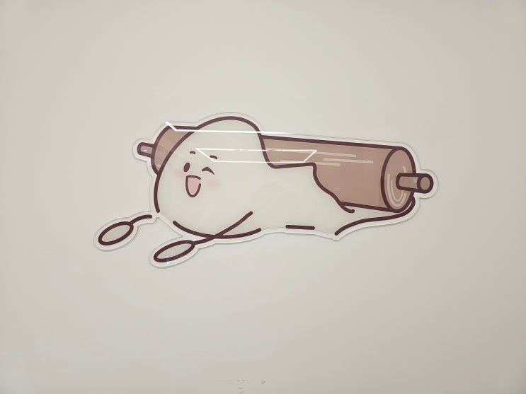  천연발효종으로 만든 건강하고 맛있는 빵 이도이동베이커리 또빵!