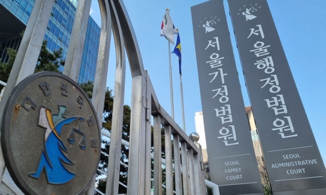 심혈관 질환으로 숨진 물리치료사…법원 “과로로 악화했다면 업무상 재해” 심혈관 질환으로 숨진 물리치료사…법원 “과로로 악화했다면 업무상 재해”