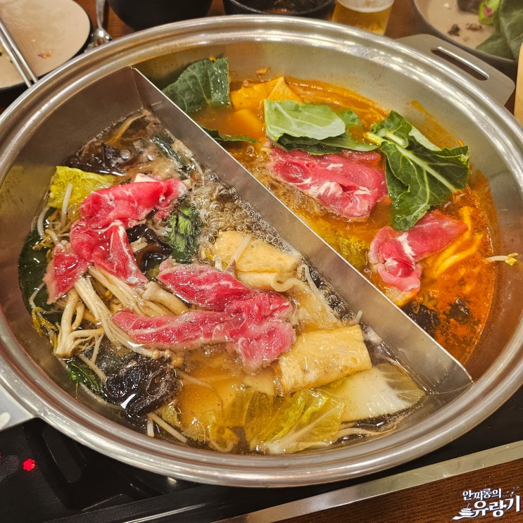  경기광주 월남쌈 샤브샤브 푸짐한 역동 샤브연리지