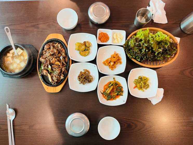  포천 명성산, 산정호수 근처 쌈밥 맛집 소담 다녀왔습니다.