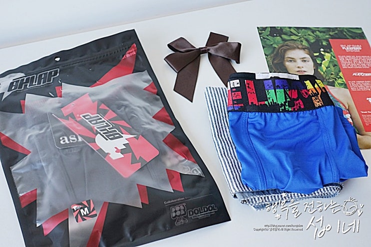  30대 남자친구 생일선물, 이번에도 남자팬티 빌랩