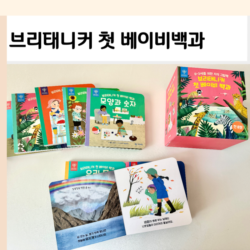 블로그 후기 사진