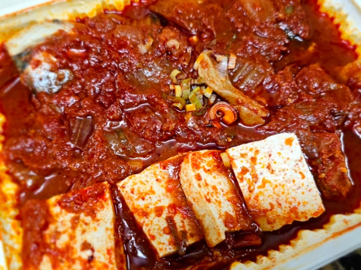  대구 칠곡 3지구 김치찜 전문점 빨간김치찝