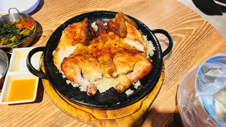  검암역 근처 누룽지 통닭구이 치킨 나들목 다녀왔습니다.
