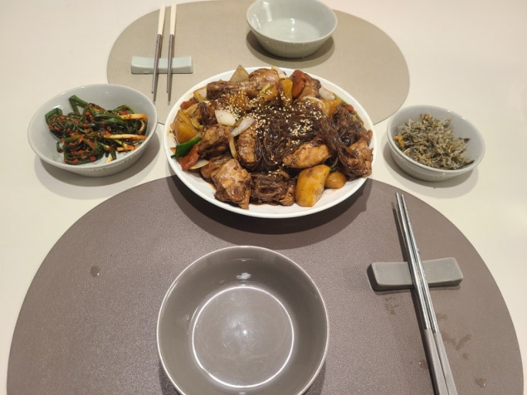  [집밥-보통날] 간장 찜닭